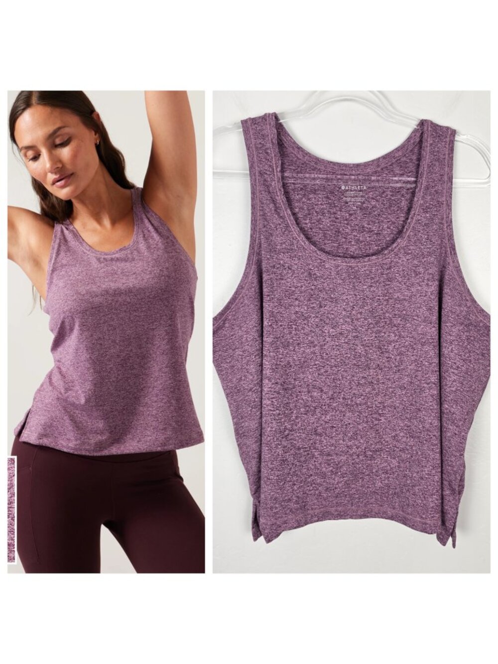 Athleta Uptempo II Tank Elevate Stretch Purple Pinot Plum Heather Size 1X